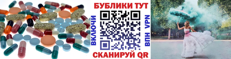 Купить  Нерехта  Ecstasy louis Vuitton 