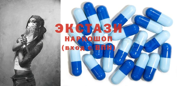 меф Волоколамск