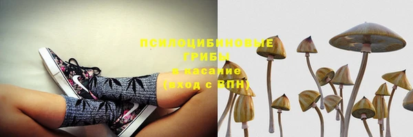 меф Волоколамск