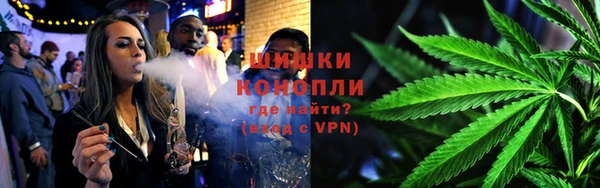 меф Волоколамск
