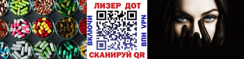 ЛСД экстази ecstasy  Купить где  Нерехта 