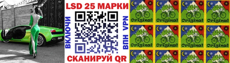 Марки N-bome 1500мкг  Купить где  Нерехта 